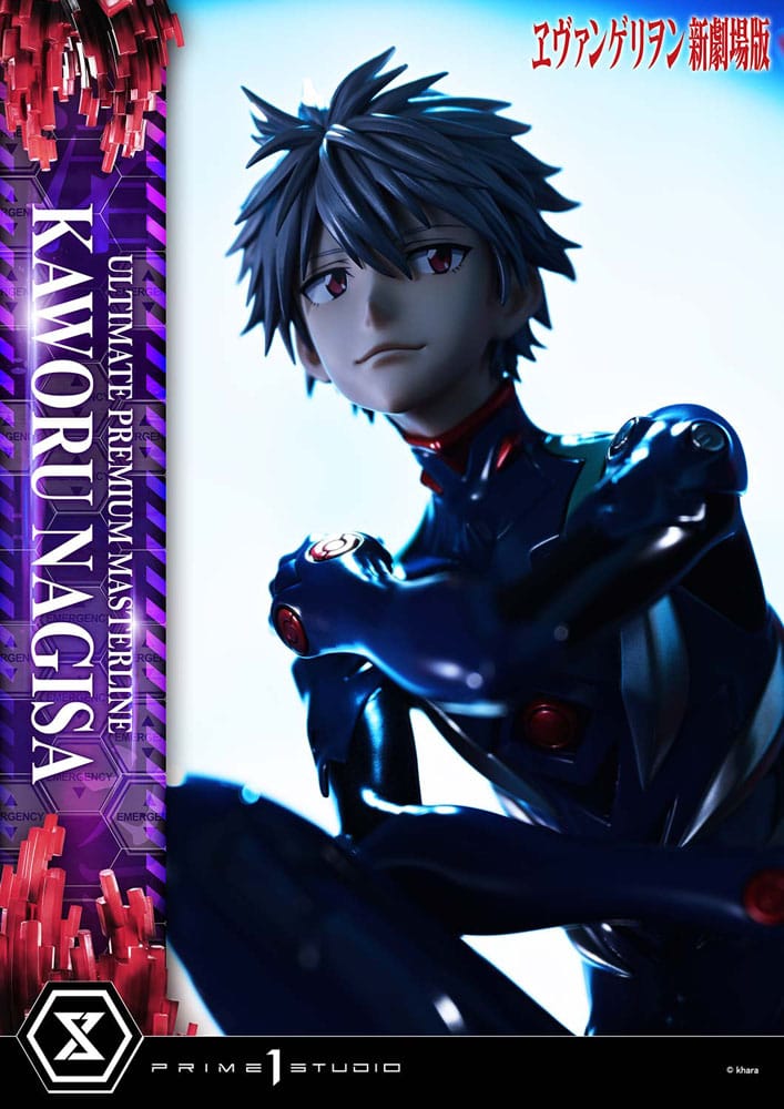 Neon Genesis Evangelion - Kaworu Nagisa, 1/4 Ultimate Premium Masterline Series Statue 47 cm