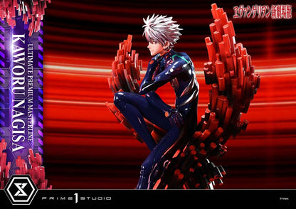 Neon Genesis Evangelion - Kaworu Nagisa, 1/4 Ultimate Premium Masterline Series Statue 47 cm