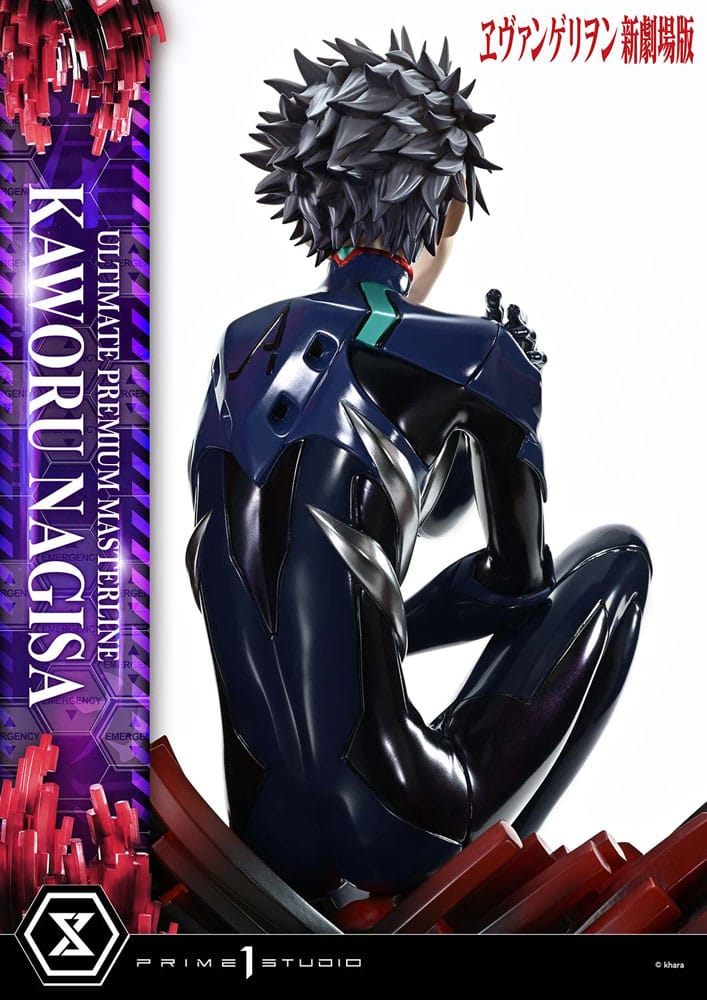 Neon Genesis Evangelion - Kaworu Nagisa, 1/4 Ultimate Premium Masterline Series Statue 47 cm