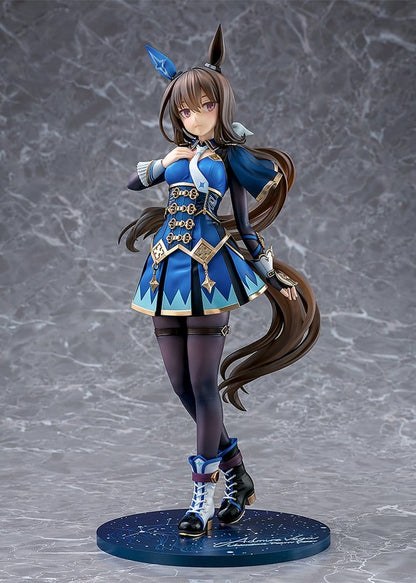 Umamusume - Admire Vega, Pretty Derby PVC Figure 1/7 (re-run) 26 cm