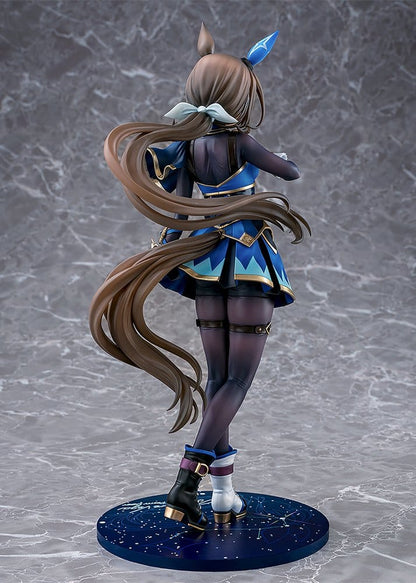 Umamusume - Admire Vega, Pretty Derby PVC Figure 1/7 (re-run) 26 cm