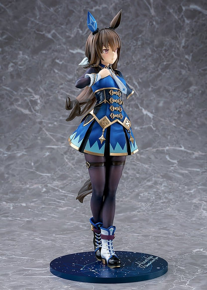Umamusume - Admire Vega, Pretty Derby PVC Figure 1/7 (re-run) 26 cm