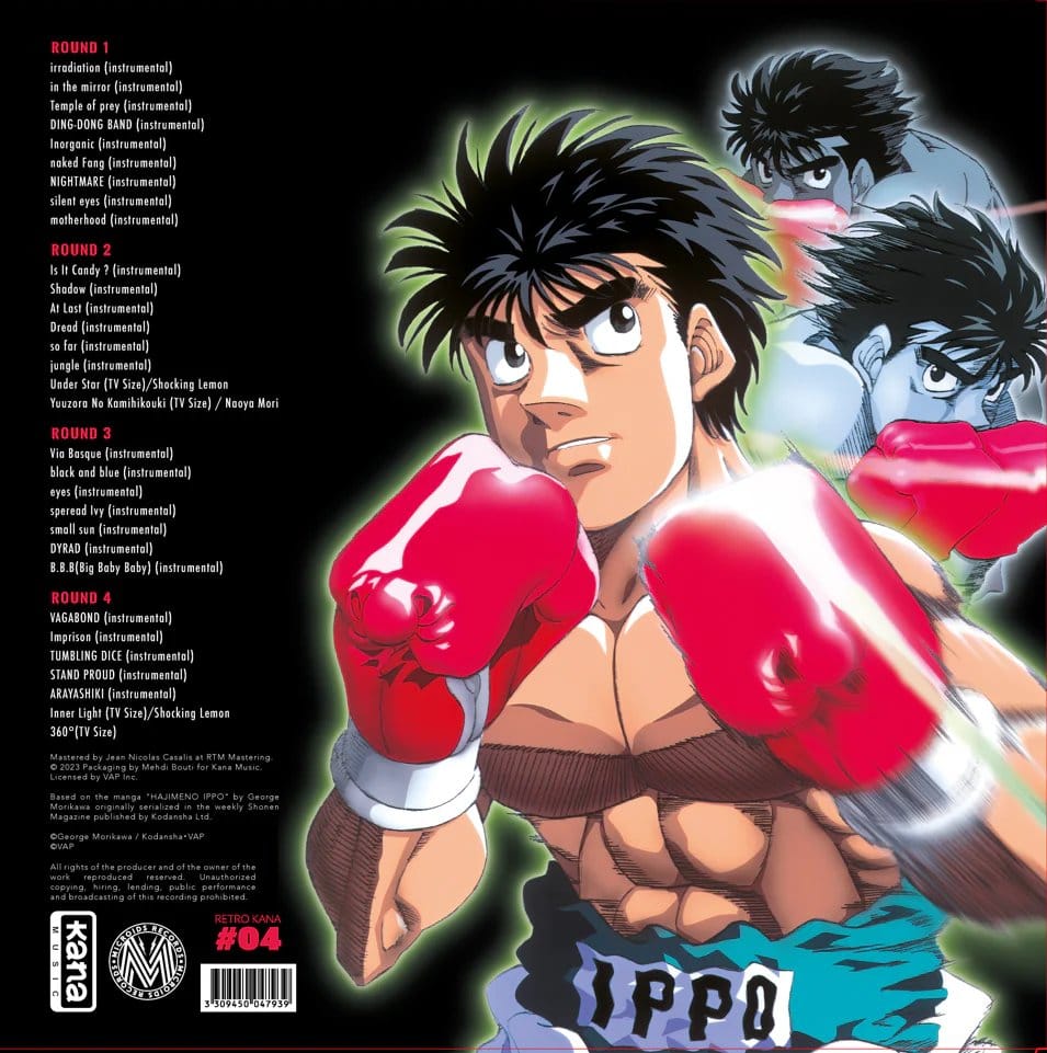 Hajime no Ippo - Best Selection Vinyl 2 x LP