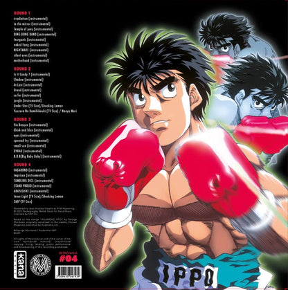 Hajime no Ippo - Best Selection Vinyl 2 x LP