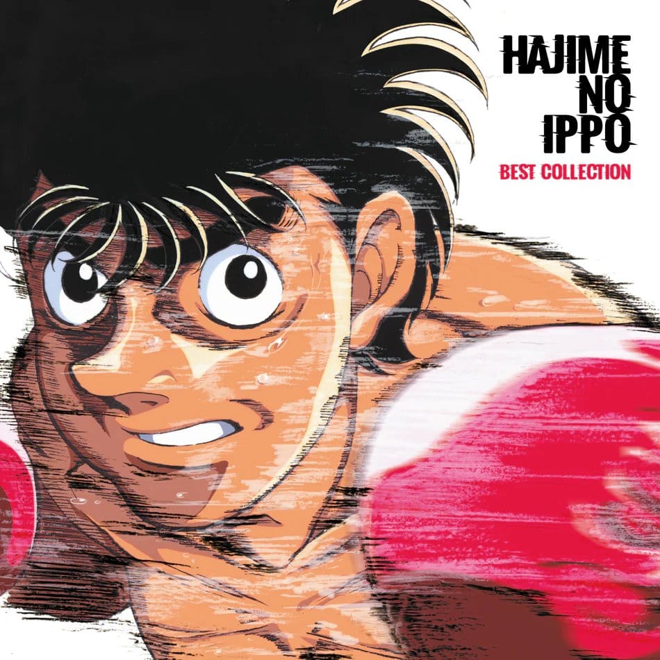 Hajime no Ippo - Best Selection Vinyl 2 x LP