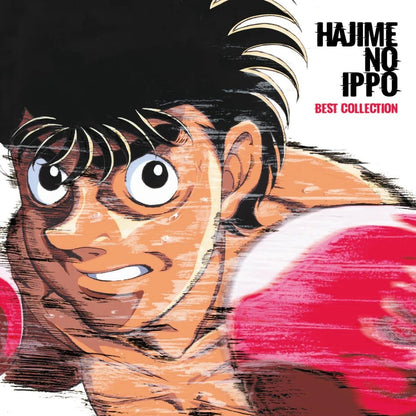 Hajime no Ippo - Best Selection Vinyl 2 x LP