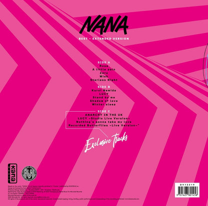 Nana - Best Collection Vinyl 2 x LP Extended Version