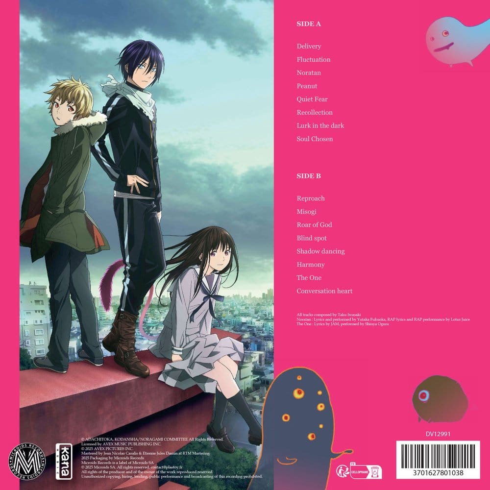 Noragami - Original Soundtrack Vinyl Japan Expo Edition
