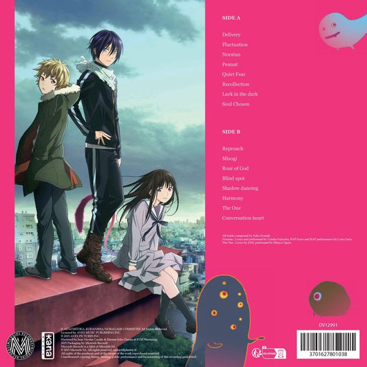 Noragami - Original Soundtrack Vinyl Japan Expo Edition