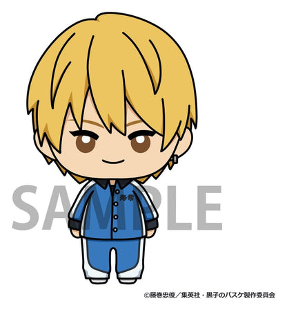 Kuroko no Basket - 1 Blind Box,  Nyokinto Mascot Mini Figures