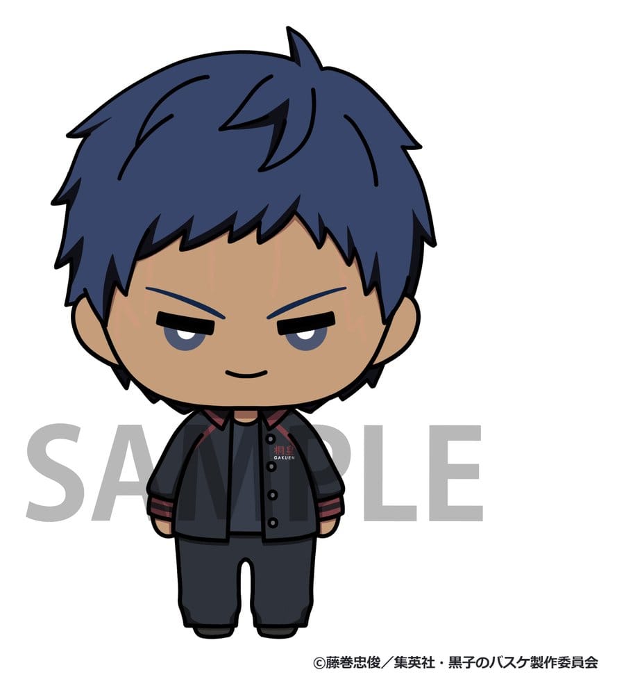 Kuroko no Basket - 1 Blind Box,  Nyokinto Mascot Mini Figures