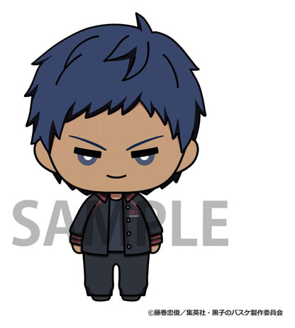 Kuroko no Basket - 1 Blind Box,  Nyokinto Mascot Mini Figures