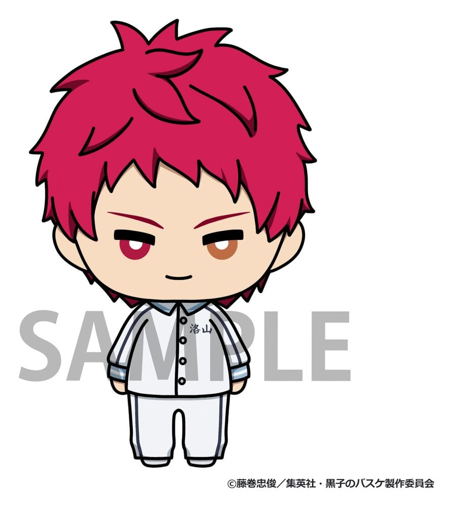 Kuroko no Basket - 1 Blind Box,  Nyokinto Mascot Mini Figures