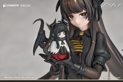 Arknights - Virtuosa, Chiisaki Kage Ver. Rise Up+ PVC Figure 20 cm