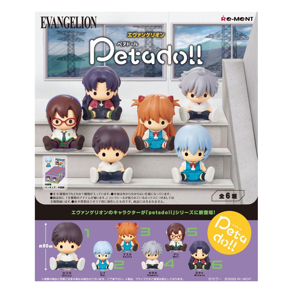 Neon Genesis Evangelion - 1 Blind Box Petadoll Mini-Figures