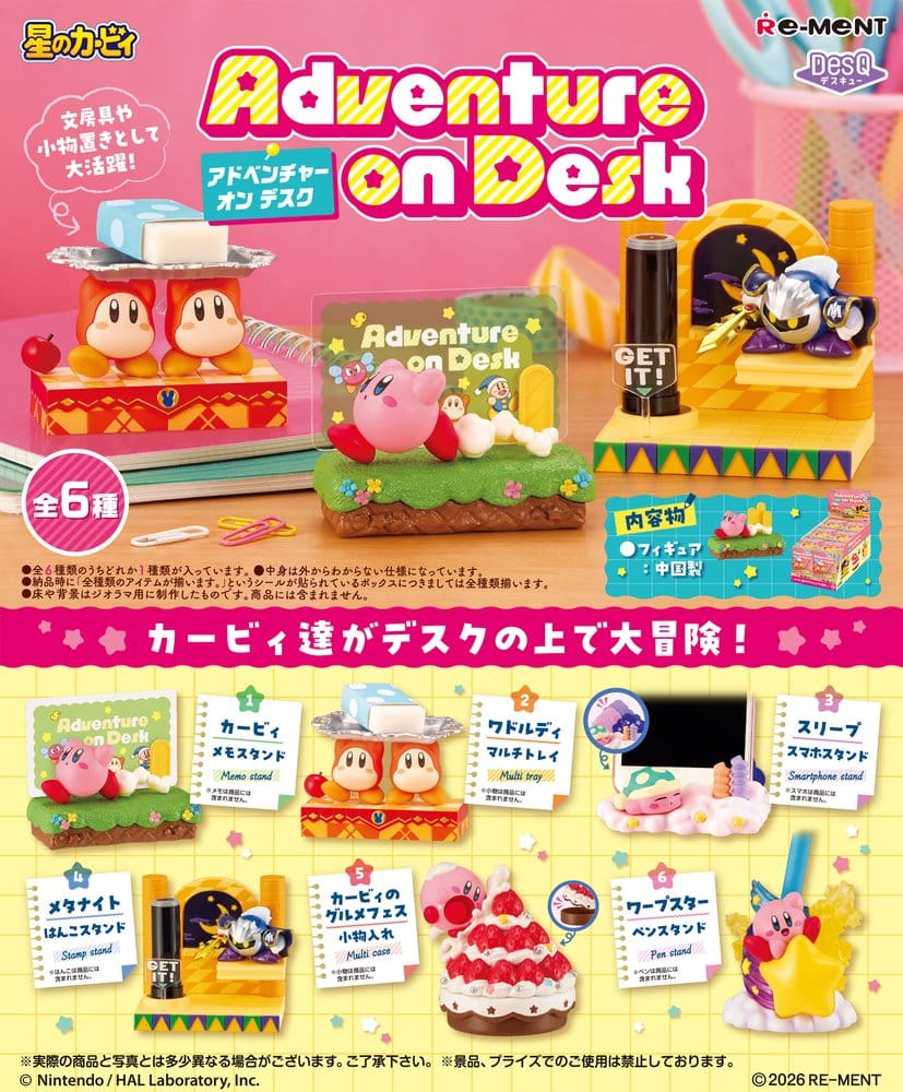 Kirby - 1 Blind Box, Adventure on Desk Mini Figures