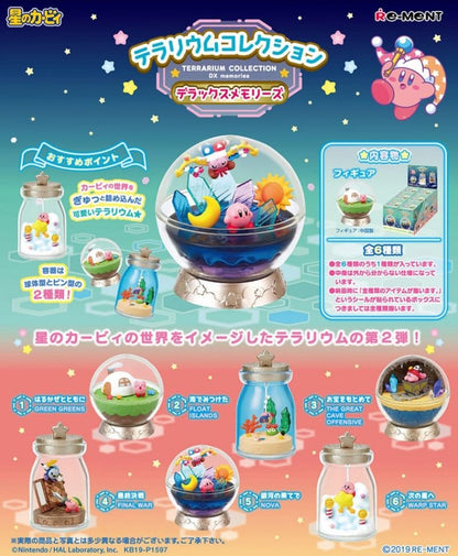 Kirby - 1 Blind Box, Mini Figures 6 cm Swing Kirby Terrarium Collection DX memories