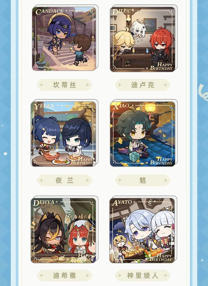 Genshin Impact - Magnet Blind Box B Display (15)