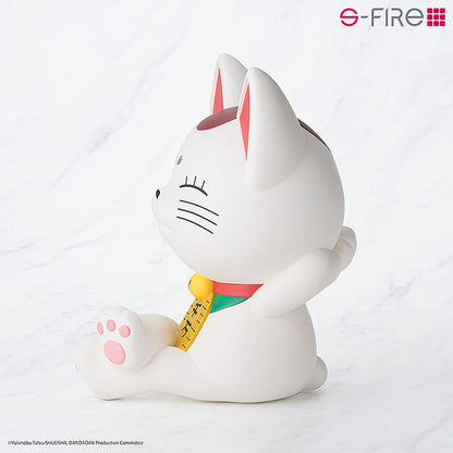 Dandadan - Turbo Granny, Piggy Bank (Beckoning Cat) 17 cm