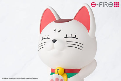 Dandadan - Turbo Granny, Piggy Bank (Beckoning Cat) 17 cm