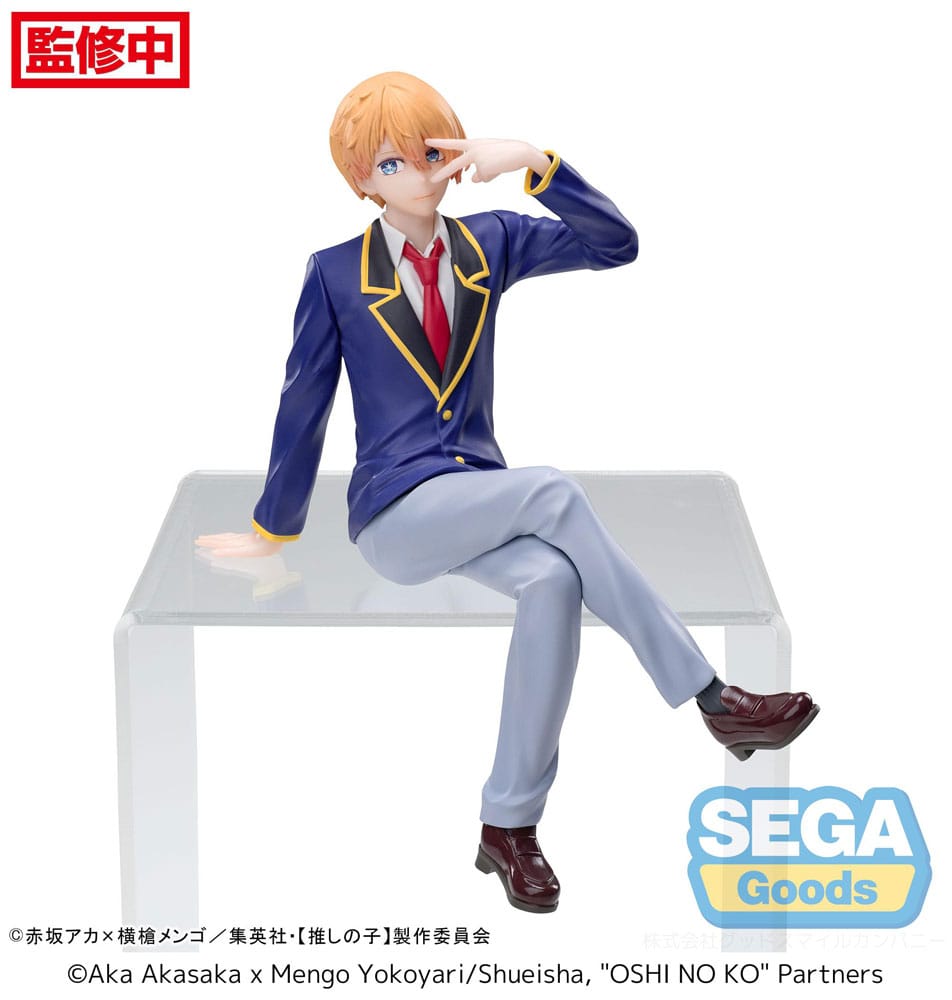 Oshi No Ko - Aqua, PM Perching PVC Statue Uniform 14 cm