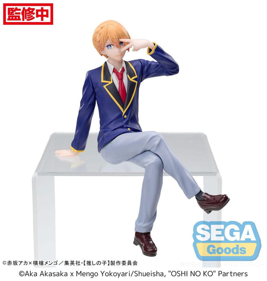 Oshi No Ko - Aqua PM Perching PVC Statue Uniform 14 cm