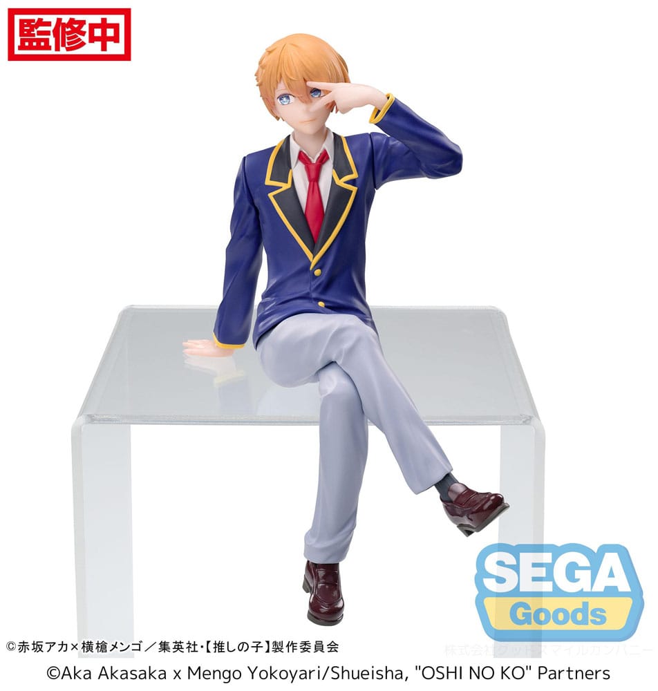 Oshi No Ko - Aqua, PM Perching PVC Statue Uniform 14 cm