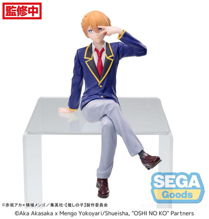 Oshi No Ko - Aqua, PM Perching PVC Statue Uniform 14 cm