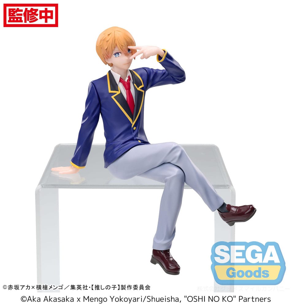 Oshi No Ko - Aqua, PM Perching PVC Statue Uniform 14 cm