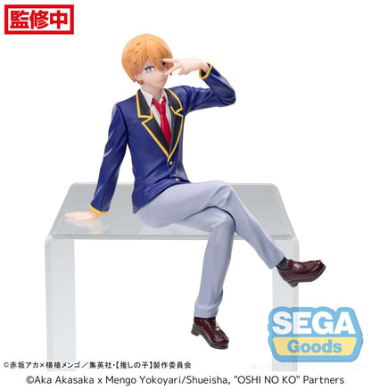 Oshi No Ko - Aqua, PM Perching PVC Statue Uniform 14 cm
