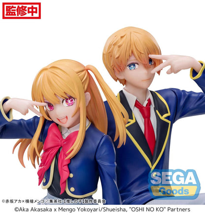 Oshi No Ko - Aqua, PM Perching PVC Statue Uniform 14 cm