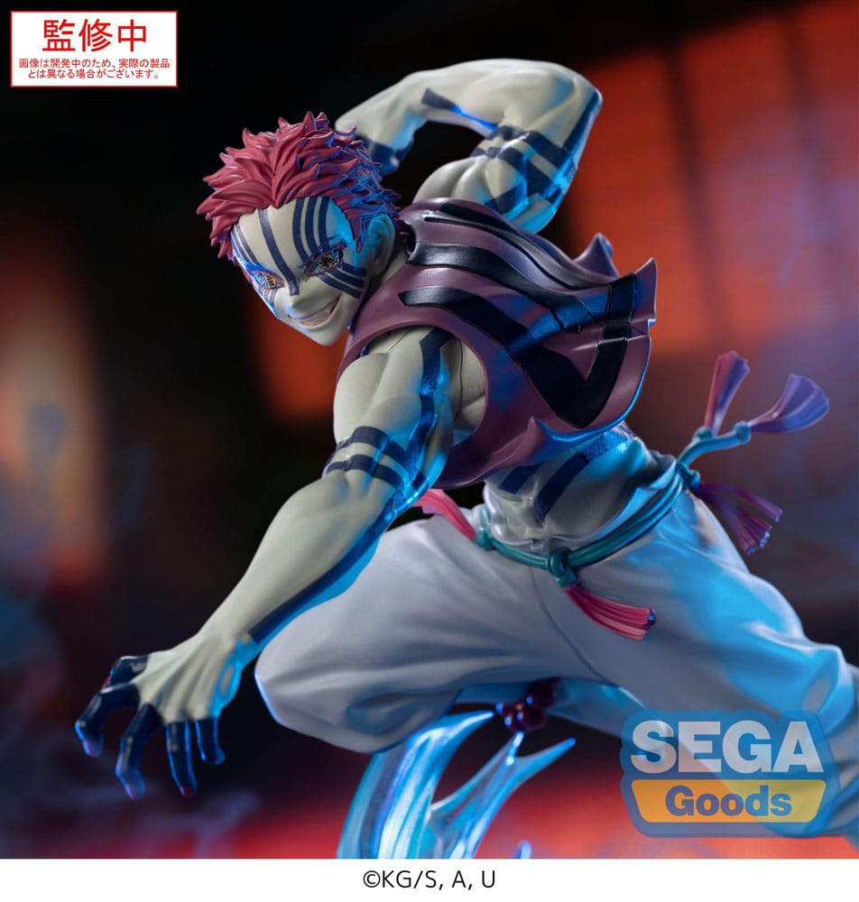 Demon Slayer: Kimetsu no Yaiba -  Akaza, Xross Link Anime PVC Statue 14 cm