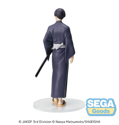 Kaiju No. 8 - Soshiro Hoshina Yukata XStellar PVC Statue Ver. 18 cm