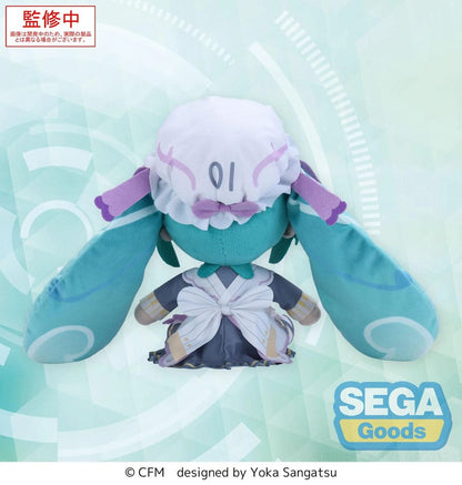 Character Vocal Series 01: Hatsune Miku - Hatsune Miku, Fuwa Petit Plush Figure Classical Maid M 24 cm