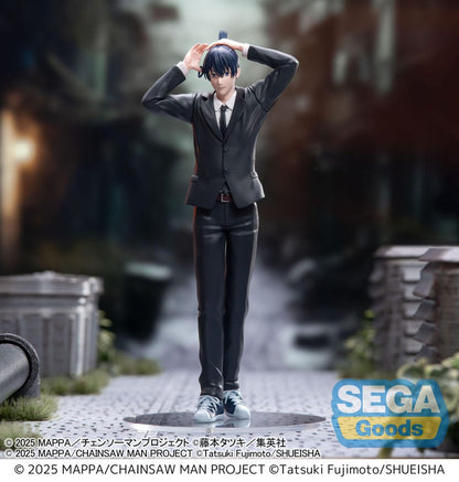 Chainsaw Man - Aki Hayakawa The Movie: Reze Arc High Premium PVC Statue 20 cm
