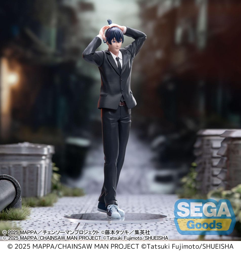 Chainsaw Man - Aki Hayakawa The Movie: Reze Arc High Premium PVC Statue 20 cm