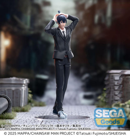 Chainsaw Man - Aki Hayakawa The Movie: Reze Arc High Premium PVC Statue 20 cm