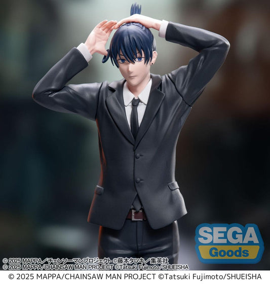 Chainsaw Man - Aki Hayakawa The Movie: Reze Arc High Premium PVC Statue 20 cm