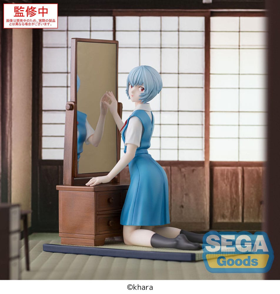 Neon Genesis Evangelion - Rei Ayanami, 3.0+1.0 Thrice Upon a Time FIGURIZMa PVC Statue Tentative Name 25 cm
