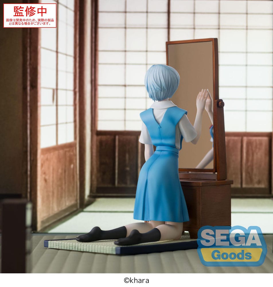Neon Genesis Evangelion - Rei Ayanami, 3.0+1.0 Thrice Upon a Time FIGURIZMa PVC Statue Tentative Name 25 cm