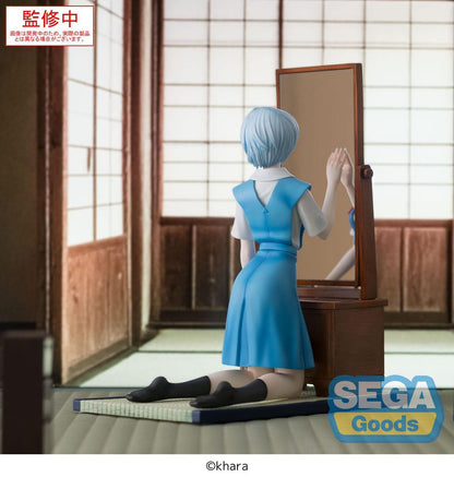 Neon Genesis Evangelion - Rei Ayanami, 3.0+1.0 Thrice Upon a Time FIGURIZMa PVC Statue Tentative Name 25 cm