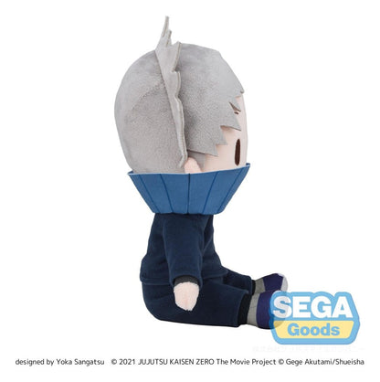 Jujutsu Kaisen - Toge Inumaki, Fuwa Petit Plush Figure 20 cm