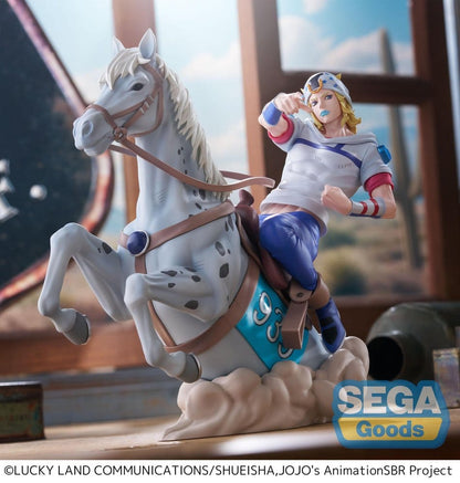 JoJo's Bizarre Adventure - Johnny Joestar, Steel Ball Run XrossLinkMAX PVC Figure 18 cm