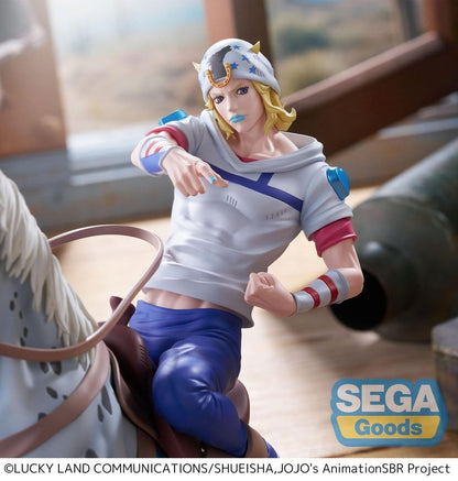 JoJo's Bizarre Adventure - Johnny Joestar, Steel Ball Run XrossLinkMAX PVC Figure 18 cm