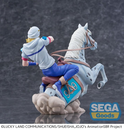 JoJo's Bizarre Adventure - Johnny Joestar, Steel Ball Run XrossLinkMAX PVC Figure 18 cm