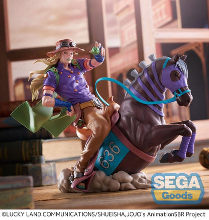 JoJo's Bizarre Adventure - Gyro Zeppeli, Steel Ball Run XrossLinkMAX PVC Figure 18 cm
