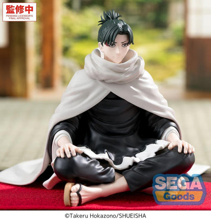 Kagurabachi - Yoji Uruha, High Premium PVC Perching Figure 10 cm