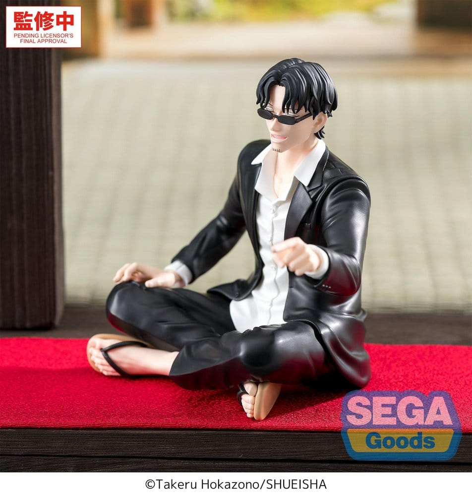 Kagurabachi - Seichi Samura, High Premium PVC Figure 10 cm