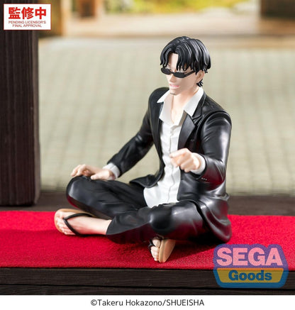Kagurabachi - Seichi Samura, High Premium PVC Figure 10 cm