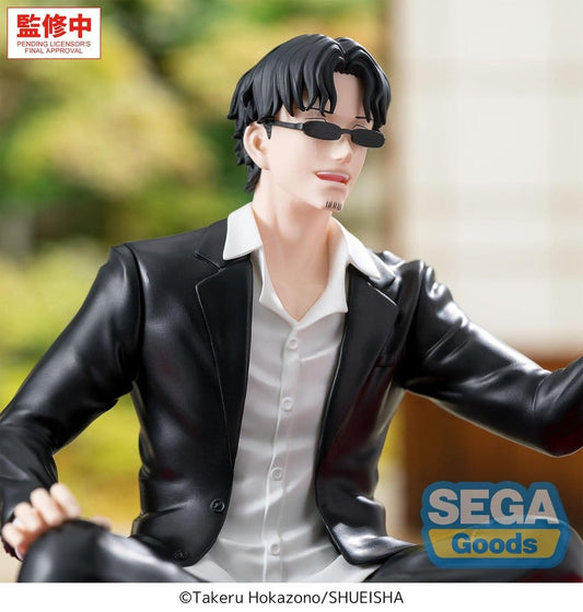 Kagurabachi - Seichi Samura, High Premium PVC Figure 10 cm